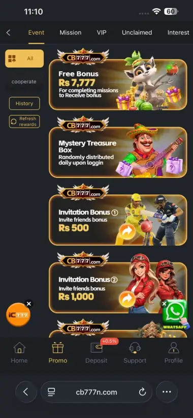 CB777 Game Invitation and Referral Bonus Events Screen