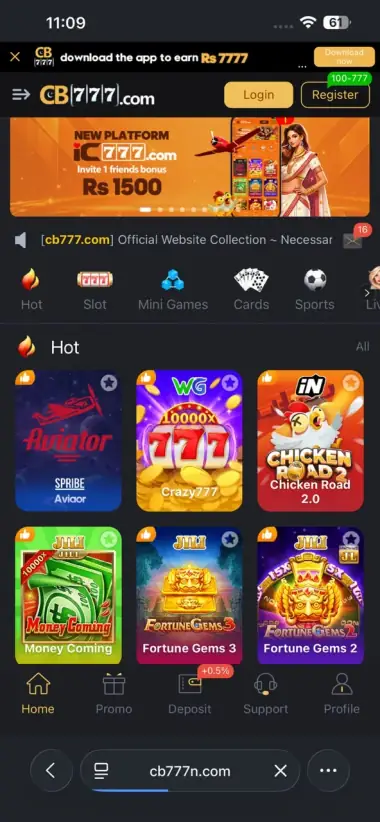 CB777 Game mobile home screen interface and hot games