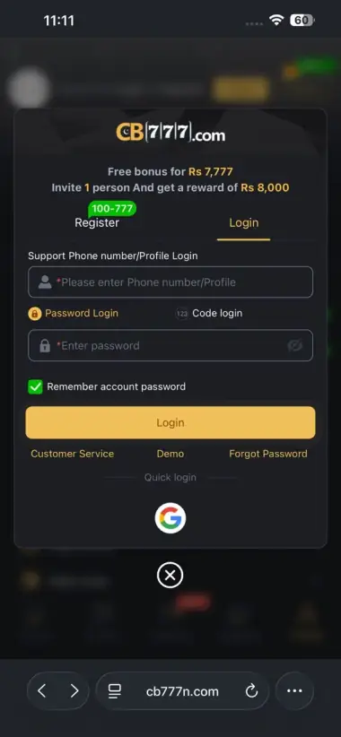 CB777 Game login and credential verification screen